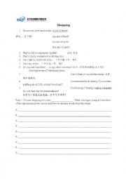 English Worksheet: Sunday Market