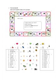 English Worksheet: alphabet