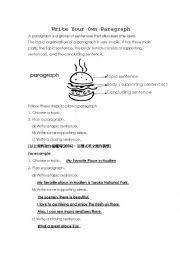 English Worksheet: Write Your Own Paragraph