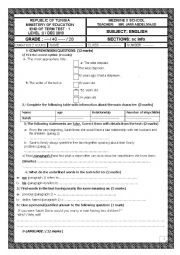 end of term test 1 2nd form