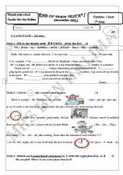 English Worksheet: end term test n 1