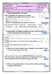 English Worksheet: End-of-term Test N1 2nd form