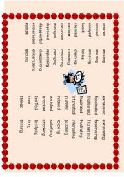 List of the most common Adjectives with -ing and -ed (Participial Adjectives)