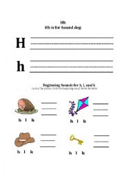 English Worksheet: Beginning Sounds Letter H 