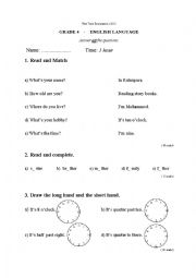 Test Paper 