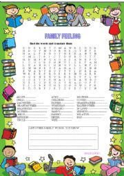 English Worksheet: family feeling 2