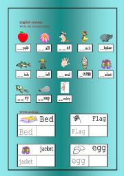 English Worksheet: KG worksheet