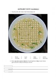 English Worksheet: The Alphabet Soup