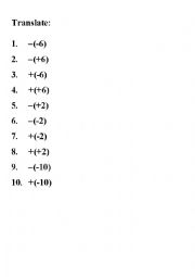 English Worksheet: Translate Integers