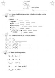 Letter S practice 