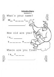 English Worksheet: INTRODUCTIONS