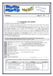 English Worksheet: A Test