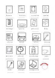 English Worksheet: Household items