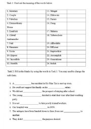 English Worksheet: Vocabulary Acquisition