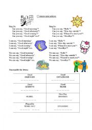 English Worksheet: Song and Dance 1/2