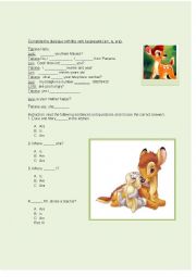 English Worksheet: Verb to be