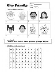 English Worksheet: family words