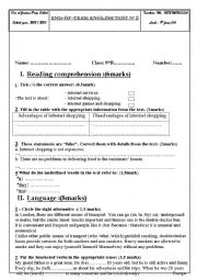 English Worksheet: 9 th year end term 2