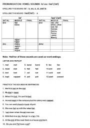 English Worksheet: Vowel sounds e and ae 