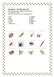 English Worksheet: I CAN PLAY THE GUITAR