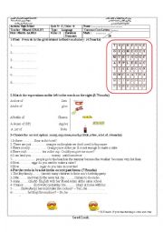 English Worksheet: A quiz 