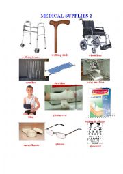English Worksheet: Medical Supplies 2
