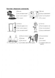 English Worksheet: classroom commands (2/2)