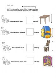 English Worksheet: Inch by Inch 
