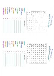 English Worksheet: Months