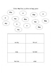 high frequency word recognintion