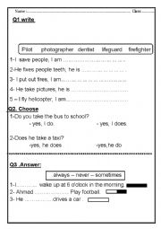 English Worksheet: what do you want to be?