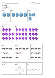 English Worksheet: Quiz for number o to 20