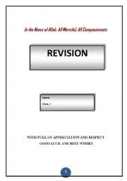 English Worksheet: Revision Unit