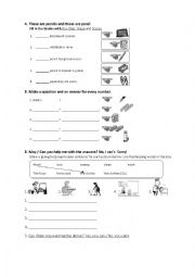 English Worksheet: These/This