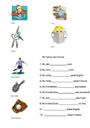 English Worksheet: My Family Can/cannot