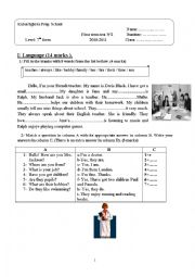 English Worksheet: First term test N2              