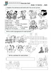 English Worksheet: present progressive test