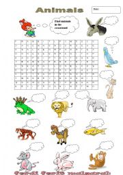 English Worksheet: Animals..CROSSWORD
