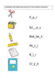 English Worksheet: school supplies