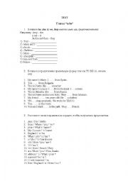 English Worksheet: 