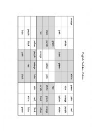 English Worksheet: Colors Sudoku game