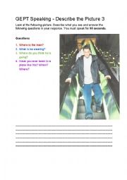 English Worksheet: GEPT Picture Description 3