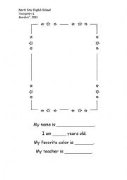 Picture Frame Worksheet