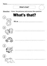 English Worksheet: whats that?