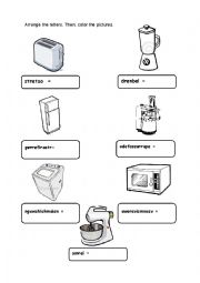 English Worksheet:  Kitchen Appliances for Kids 