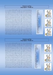 Word Search - spelling 3 rd person and past regular verbs
