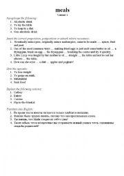 English Worksheet: lexical test meals