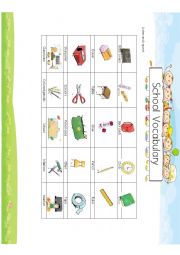 English Worksheet: School vocabulary