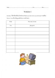 English Worksheet: complete the sentenses