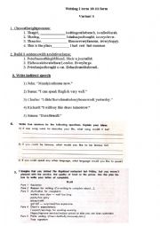 Writing 10-11 form